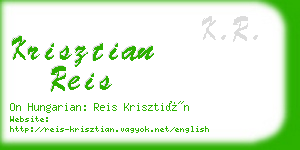 krisztian reis business card